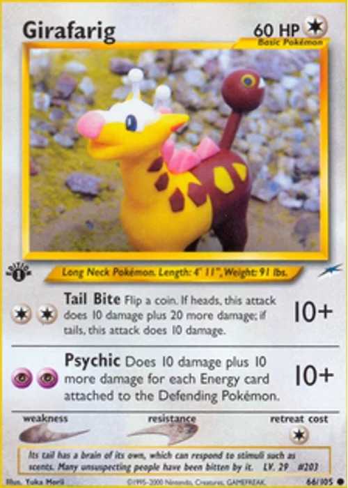Girafarig