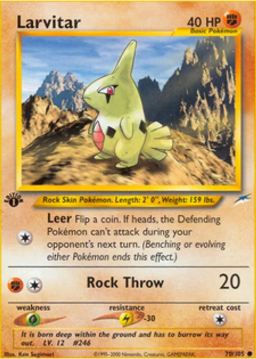 Larvitar