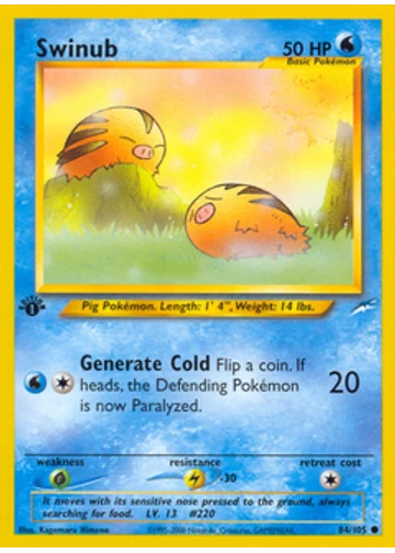 Swinub