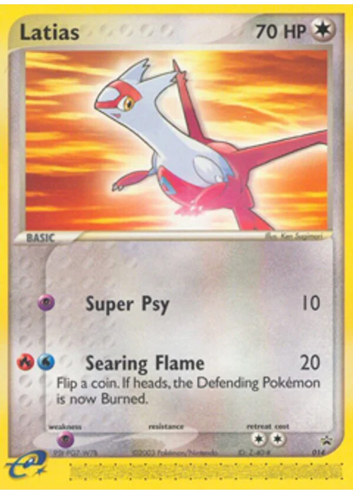Latias