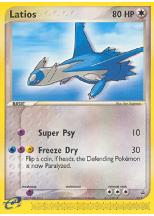 Latios