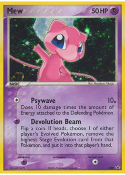 Mew
