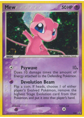 Mew