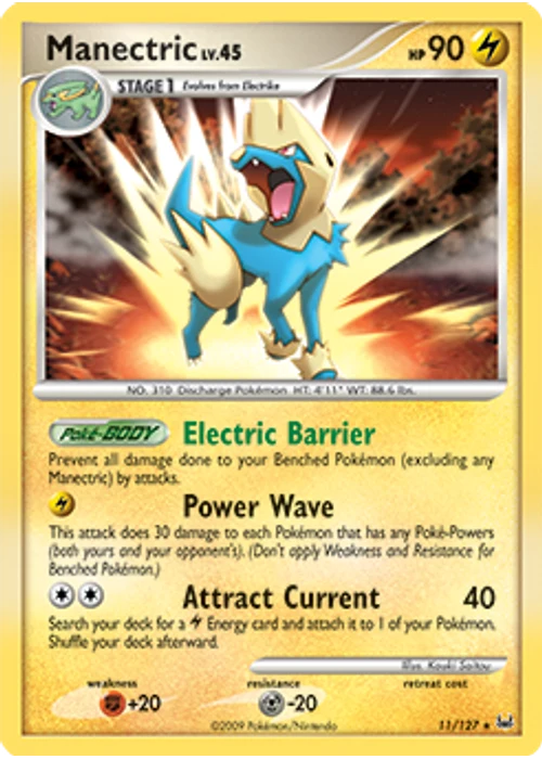 Manectric