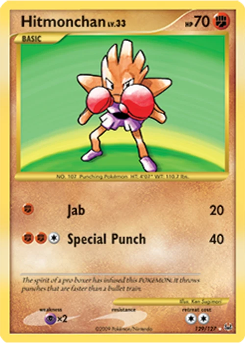 Hitmonchan