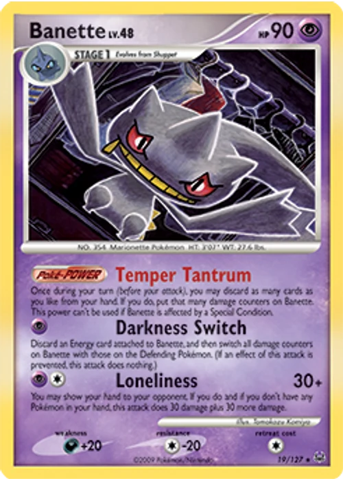 Banette