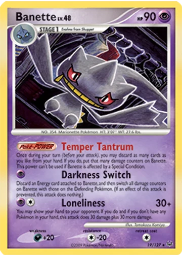 Banette