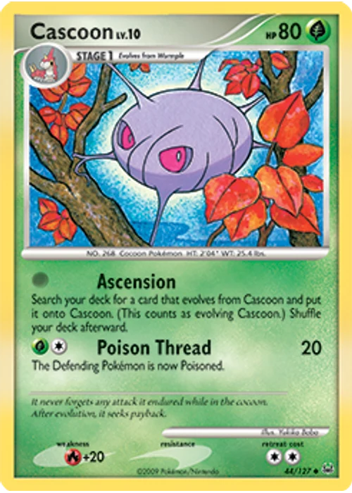 Cascoon