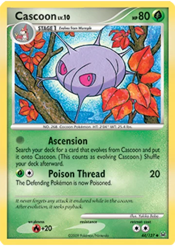 Cascoon