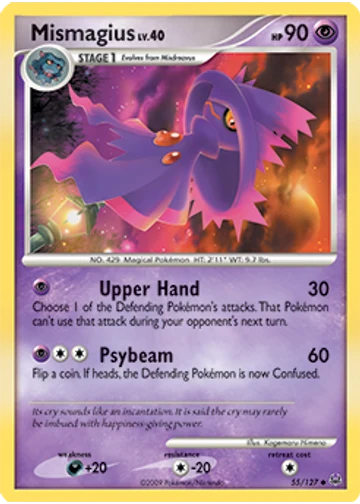 Mismagius