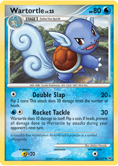 Wartortle