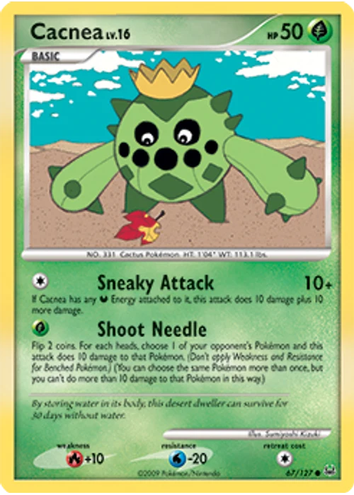 Cacnea