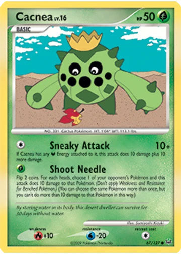 Cacnea