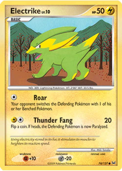 Electrike