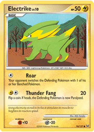 Electrike