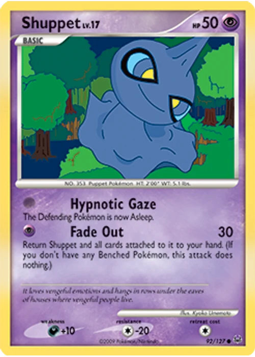 Shuppet