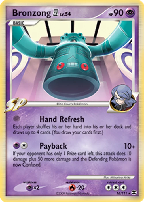 Bronzong E4