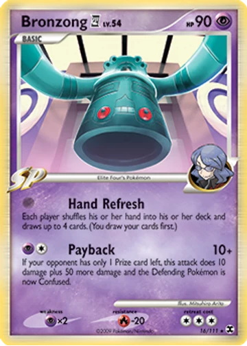 Bronzong E4