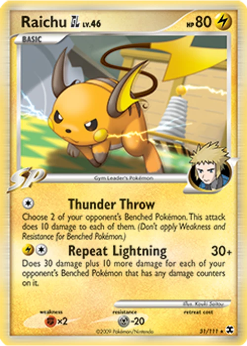Raichu GL