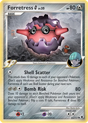 Forretress G