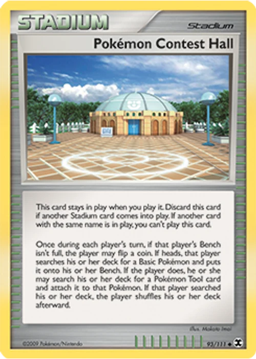 Pokémon Contest Hall