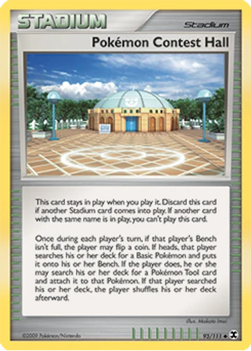 Pokémon Contest Hall