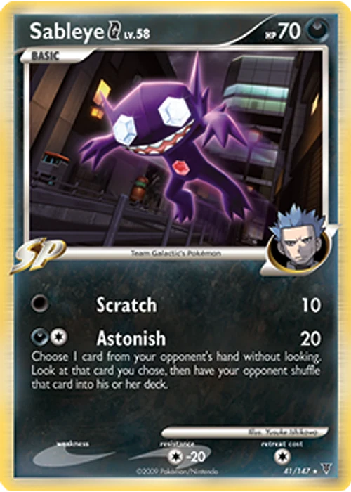 Sableye G
