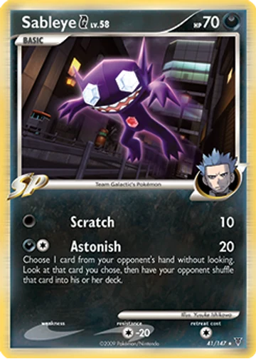 Sableye G