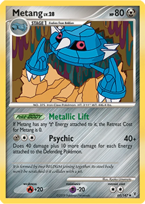 Metang