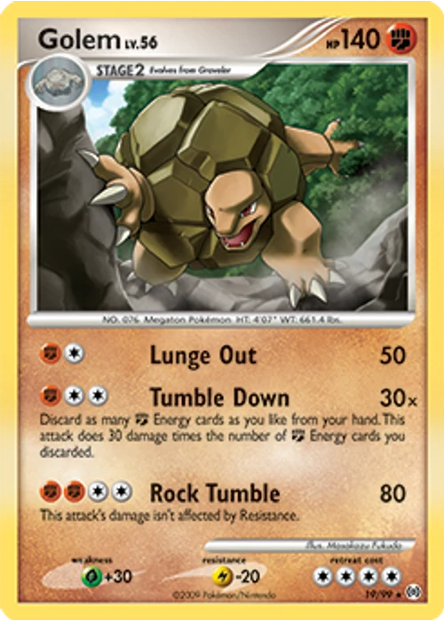 Golem