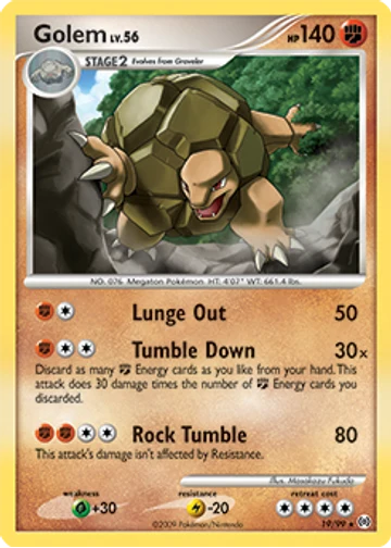 Golem