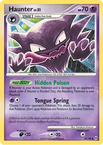 Haunter