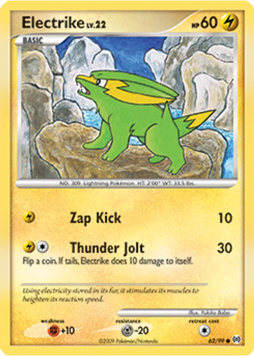 Electrike