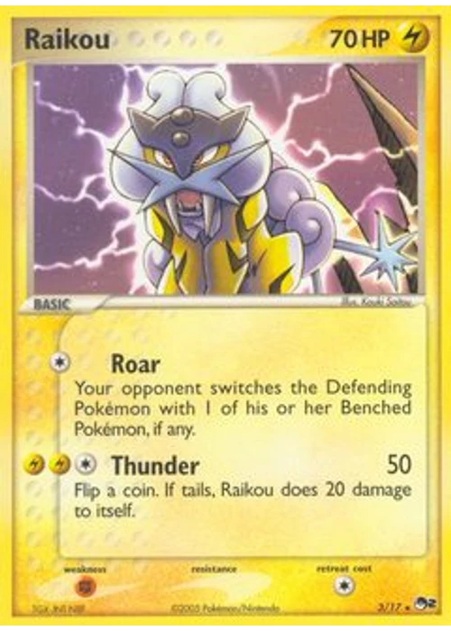Raikou