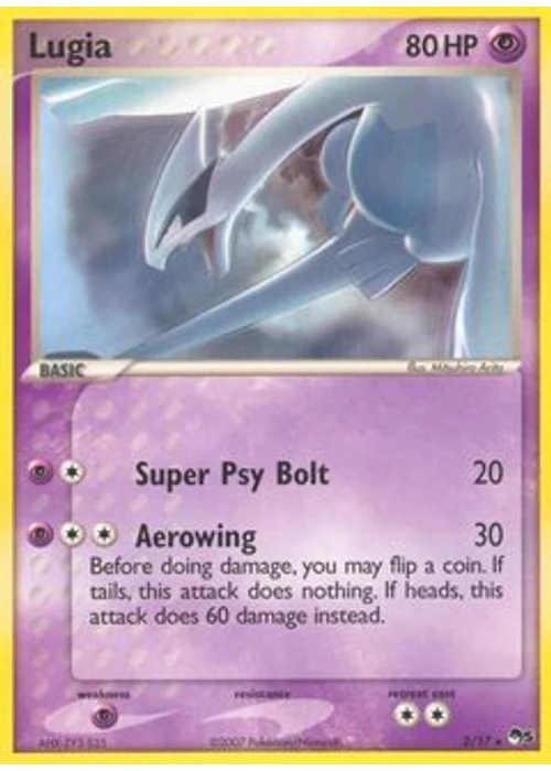Lugia