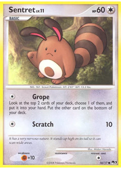 Sentret