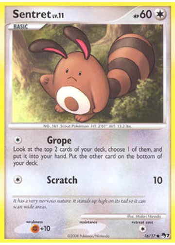 Sentret