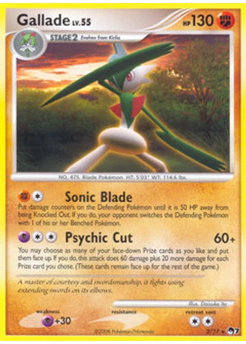 Gallade