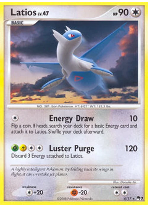 Latios