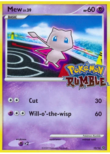 Mew