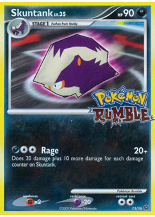 Skuntank