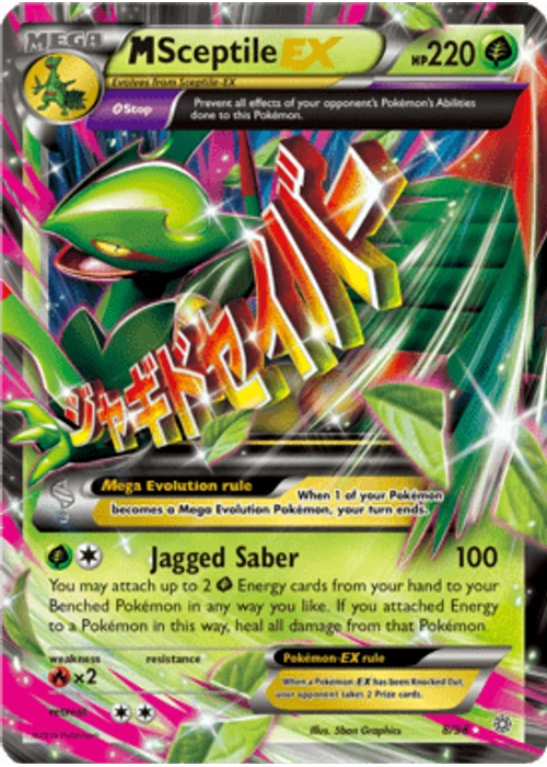 M Sceptile-EX