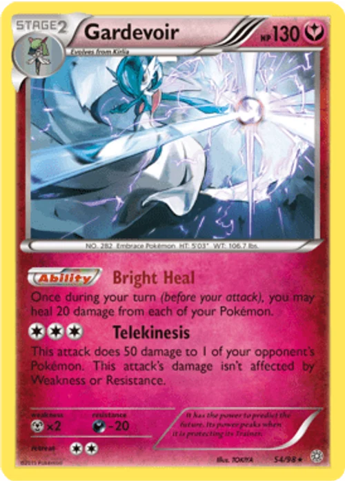 Gardevoir