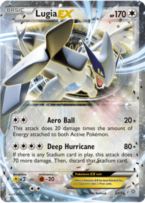 Lugia-EX