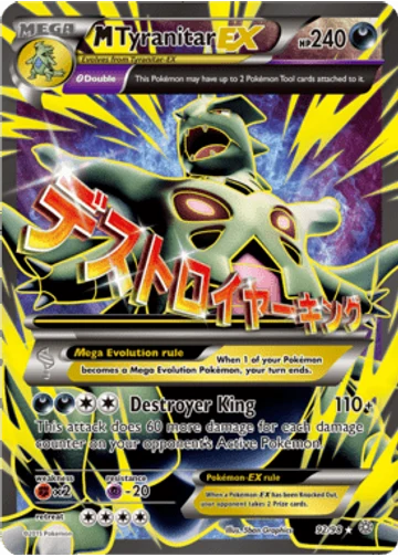 M Tyranitar-EX