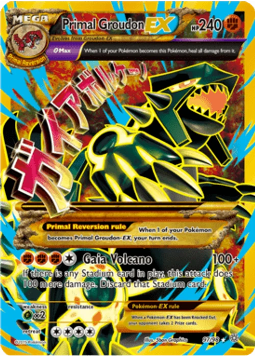 Primal Groudon-EX