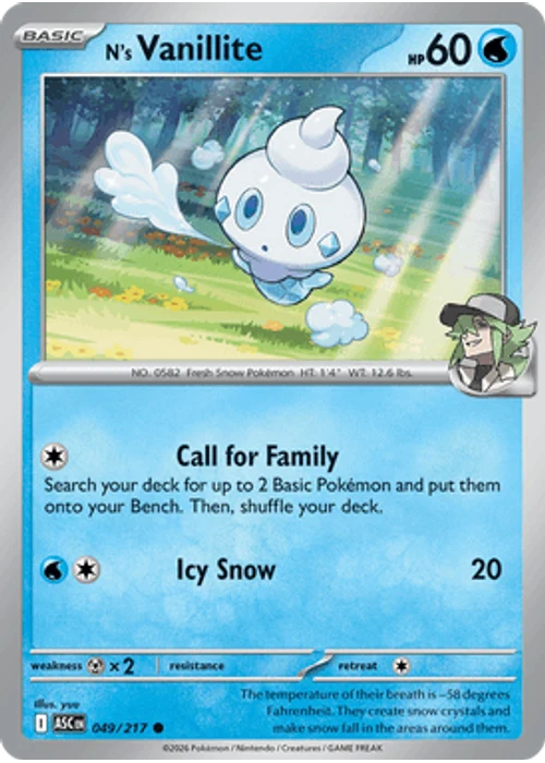 N's Vanillite