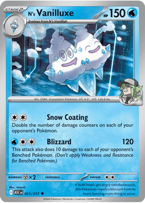 N's Vanilluxe