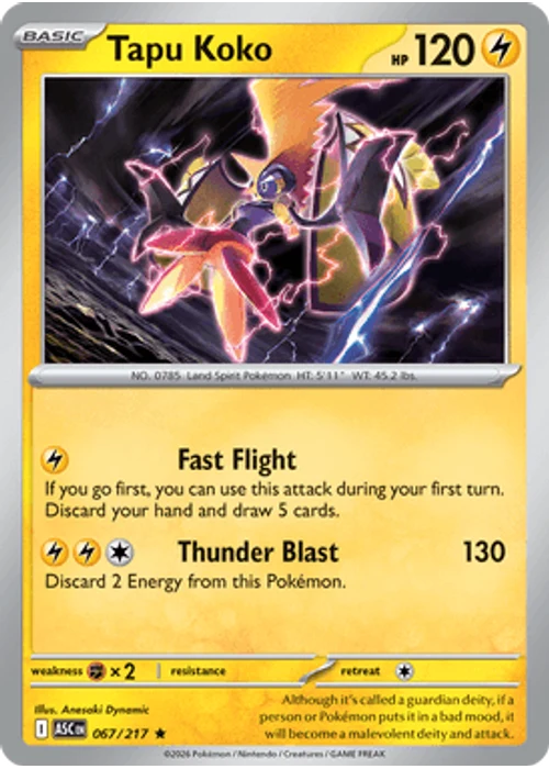 Tapu Koko