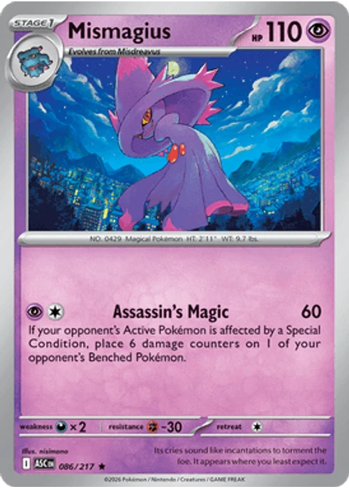 Mismagius